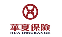 華夏保險
