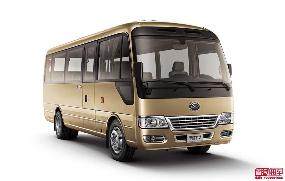 北京市內到首都機場接機送機怎么收費？