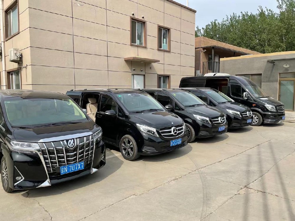 北京商務車租賃-北京租車要注意這些問題! 北京商務車租賃-北京租車要注意這些問題!
