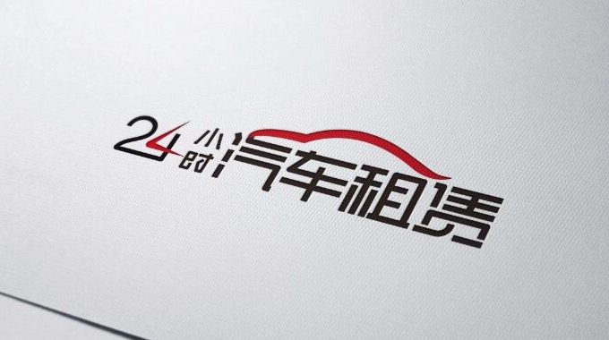 暢游京城的秘訣:北京首汽租車旅游攻略 暢游京城的秘訣:北京首汽租車旅游攻略