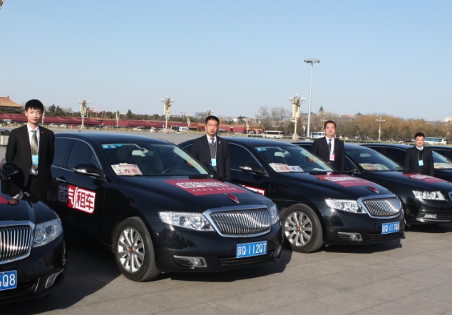 北京首汽租車出游費用詳解:暢游京城的成本分析 北京首汽租車出游費用詳解:暢游京城的成本分析